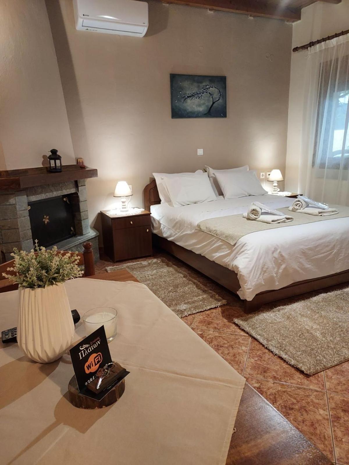Guesthouse Platon Órma المظهر الخارجي الصورة
